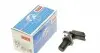 Датчик положения коленвала Fiat Scudo/Citroen Berlingo/Jumper 2.0/2.2HDi 98- (HÜCO) 137371