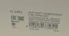 133562 Насос топливный Renault Clio/Captur 1.2TCe 13- (HÜCO) HITACHI підбір по vin на Brocar