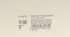 133475 Насос паливний Peugeot 3008/308 1.4-2.0 07-14 (HÜCO) HITACHI підбір по vin на Brocar
