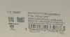 133287 Насос паливний Renault Megane/Scenic 1.5/1.6dCi 08- (HÜCO) HITACHI підбір по vin на Brocar