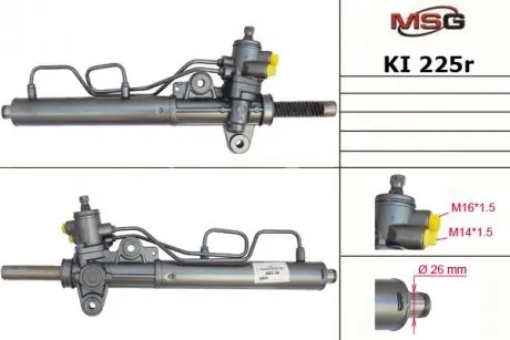 KI225R Кермова рейка з ГП (реставрована) KIA CERATO 06-08, HYUNDAI ELANTRA 1.6-2.0D 06.00-07.06 MSG підбір по vin на Brocar