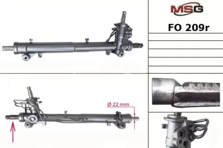 FO209R Кермова рейка з г/п (реставрована) FORD FUSION 1.25-1.6D 08.02-12.12 MSG підбір по vin на Brocar