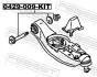 0429009KIT Болт подвески FEBEST підбір по vin на Brocar