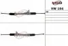 Рульова рейка без ГУР нова VW Golf II 83-92, VW Passat B3-B4 88-96 VW 104