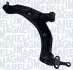 ARM862 MARELLI NISSAN Важіль передн.Лев.нижн. Almera II 00- MAGNETI MARELLI підбір по vin на Brocar