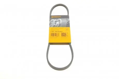 3PK725ELAST Ремень генератора Ford Focus IV/Galaxy III/Mondeo V/Transit 2.0D/2.0DH 15- CONTITECH підбір по vin на Brocar