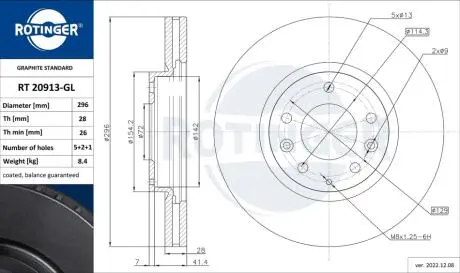 RT20913GL Диск тормозной передн. с графитовым покрытием ROTINGER подбор по vin на Brocar