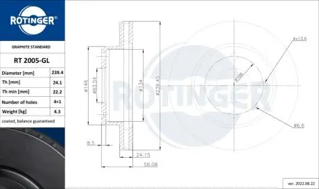 RT2005GL Диск тормозной передн. с графитовым покрытием ROTINGER подбор по vin на Brocar