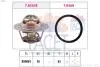 Термостат Duster/Logan/Clio/Kangoo/Megane I, II, III 1,4/1.6/2.0i 98- (88 C) 7.8543