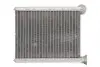 811699 Радіатор пічки VALEO підбір по vin на Brocar