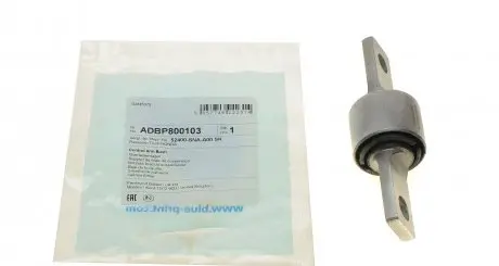 ADBP800103 Сайлентблок важеля (заднього/зверху) Honda Civic 05- BLUE PRINT підбір по vin на Brocar