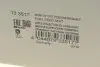 133517 Насос паливний Citroen C4 1.4/1.6VTi/16V 04- (HÜCO) HITACHI підбір по vin на Brocar