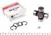 DS1420 Хрестовина кардана Ford Transit 00-06 (23.80x61.30) DP підбір по vin на Brocar
