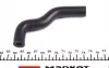 BS8147 Патрубок насоса вакуумного Ford Connect 1.8 TDCi 02- DP підбір по vin на Brocar
