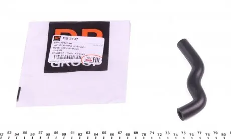 BS8147 Патрубок насосу вакуумного Ford Connect 1.8 TDCi 02- DP підбір по vin на Brocar