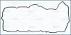 Прокладка клапанної кришки Land Cruiser 4.5 D 07- (права) 11134000