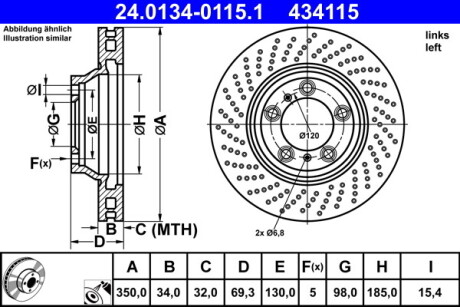 24013401151 TARCZA HAM. PORSCHE P. 911 3,6-3,8 06-12 LE ATE підбір по vin на Brocar