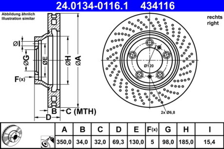 24013401161 TARCZA HAM. PORSCHE P. 911 3,6-3,8 06-12 PR ATE підбір по vin на Brocar