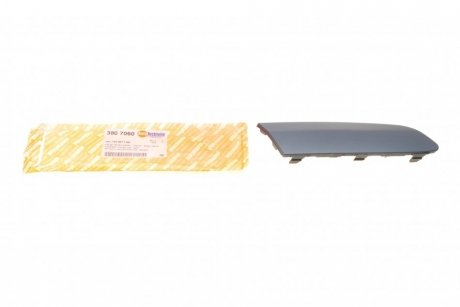 3807060 Кришка форсунки омивача фари VW Golf 04-09/Jetta 05-10 (R) AUTOTECHTEILE підбір по vin на Brocar
