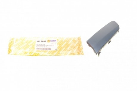 3807059 Крышка форсунки омывателя фары VW Golf 04-09/Jetta 05-10 (L) AUTOTECHTEILE подбор по vin на Brocar