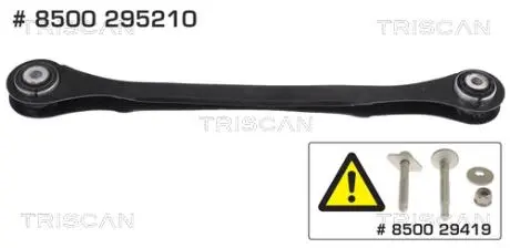 8500295210 WAHACZ AUDI T. A4 B9 1,4-3,0 15- LE TRISCAN подбор по vin на Brocar