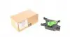 Моторчик заслонки пічки VW Golf IV/Skoda Octavia 97-07 53216