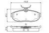 0986495401 Колодки гальмівні дискові BOSCH підбір по vin на Brocar