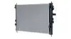 CR2238000S Радиатор охлаждения MAHLE / KNECHT підбір по vin на Brocar