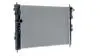 CR2238000S Радиатор охлаждения MAHLE / KNECHT підбір по vin на Brocar
