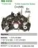 RB101H Випрямляч діодний MOBILETRON підбір по vin на Brocar