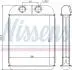 73467 Радиатор печки NISSENS підбір по vin на Brocar