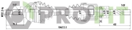 27303074 Полуось PROFIT подбор по vin на Brocar