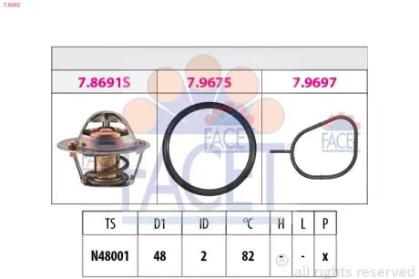78692 Термостат Ford Fiesta IV/Focus 1.4/1.6i 16V 97-12 (82 C) (jiggle-pin) FACET підбір по vin на Brocar