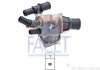 Термостат Fiat Doblo 1.9 JTD / D 01- (88C) C прокладкою 7.8585