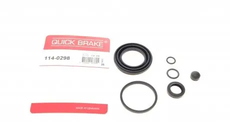 1140298 Ремкомплект супорта (заднього) Audi A6 94-97 (d=43mm) (Lucas) QUICK BRAKE підбір по vin на Brocar