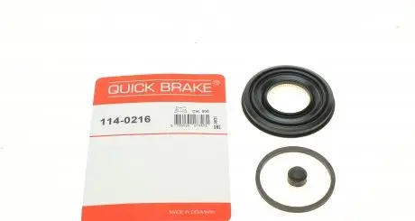 1140216 Елементи гальмівного супорта QUICK BRAKE підбір по vin на Brocar