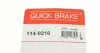 1140216 Ремкомплект суппорта (переднего) Opel Kadett 79-94 (d=48mm) QUICK BRAKE підбір по vin на Brocar