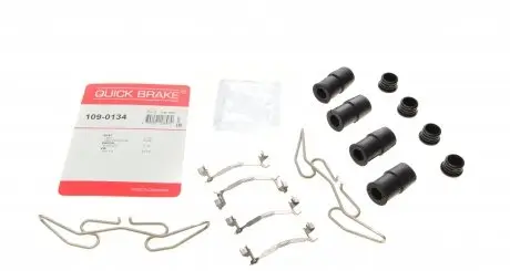 1090134 Планка супорта (заднього) прижимна (к-кт) VW Golf 19-/Skoda Octavia 20- QUICK BRAKE підбір по vin на Brocar