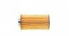S5199PE Фільтр масляний Opel Astra J/K/Insignia A/B/Meriva B/Mokka/Zafira C 1.6D 13- SOFIMA підбір по vin на Brocar