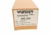 WB205 Фільтр паливний BMW 3 (G20)/5 (G30)/X5 (G05) 2.0 (B47)/3.0 (B57) 17- WUNDER FILTER підбір по vin на Brocar