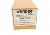 WB205 Фільтр паливний BMW 3 (G20)/5 (G30)/X5 (G05) 2.0 (B47)/3.0 (B57) 17- WUNDER FILTER підбір по vin на Brocar