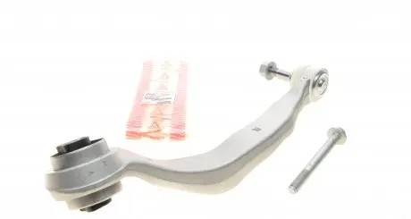 23BM0341 Рычаг подвески (передний/снизу/спереди) (R) BMW 5 (G30/F90/G31) 1.6-3.0D 16- B46/B47/B48 ASMETAL підбір по vin на Brocar