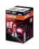 64210SV2 Автолампа H7 12V 55W PX26d Silverstar 2.0 +60% OSRAM підбір по vin на Brocar