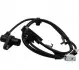 GROUP TOYOTA Датчик ABS передн.лев.Yaris 05-,Yaris Verso -99 4897100370