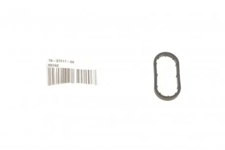 703721700 Прокладка радіатора масляного Mercedes Benz M112/113 96- VICTOR REINZ підбір по vin на Brocar
