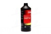 Тормозная жидкость DOT5.1 PFB501SE