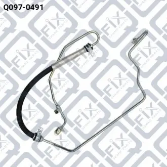 Q0970491 Шланг гідропідсилювача Q-FIX підбір по vin на Brocar