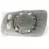 FPS Зеркало FP0013M52