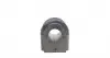 SBS3004 Втулка стабілізатора (переднього) Hyundai Getz 1.1-1.6 01-12 (d=19.5mm) KAVO підбір по vin на Brocar