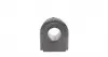 SBS3004 Втулка стабілізатора (переднього) Hyundai Getz 1.1-1.6 01-12 (d=19.5mm) KAVO підбір по vin на Brocar